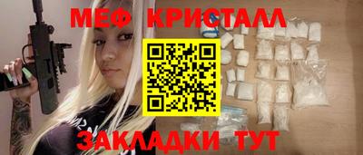 кокаин колумбия Камень-на-Оби
