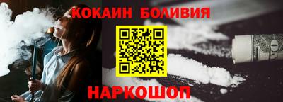 марихуана Каменск-Шахтинский