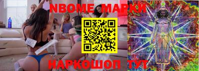 мефедрон Каменск-Уральский
