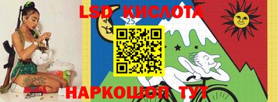 марихуана Каменск-Шахтинский