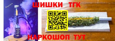 кокаин колумбия Камень-на-Оби