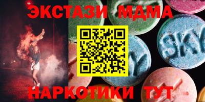 марихуана Каменск-Шахтинский