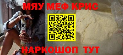 кокаин колумбия Камень-на-Оби